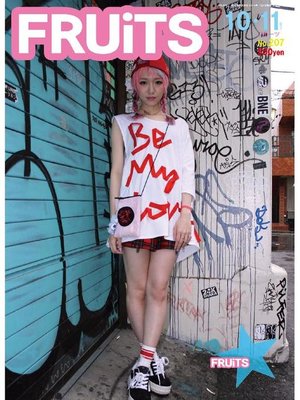 FRUiTS No.207 (2014/10+11) - ebook